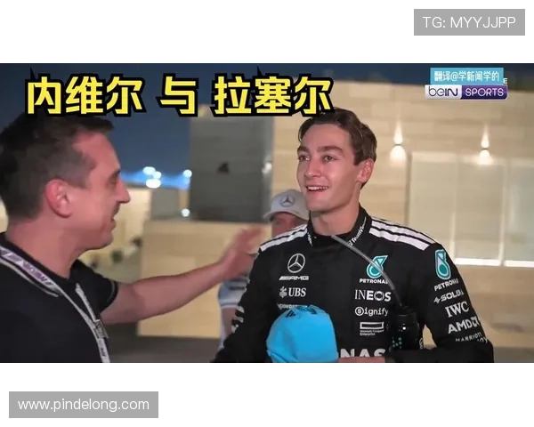 贝克汉姆出席F1卡塔尔大奖赛与德约科维奇内维尔同框合影引热议